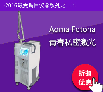 【山東濟(jì)南美博會】完美收官，廣州澳瑪蓄勢騰飛！