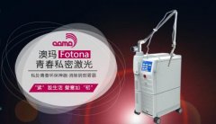 私密激光儀器廠家，歐洲之星私密激光好不好