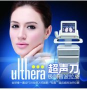 河北石家莊唐山皮膚管理儀器價(jià)錢，讓你恢復(fù)青春的洪荒之力。