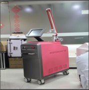 遼寧沈陽大連祛斑儀器廠家，告別美顏相機