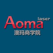 【澳瑪美容商學(xué)院】第五屆《光電核心技術(shù)學(xué)習(xí)班》 招生啦！