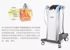 減肥儀器丨英國皇室BTL溶脂刀，重塑天使面孔，雕塑完美身材