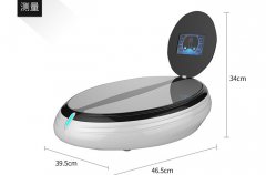 RFPEMF足底養(yǎng)生儀多少錢一臺？足底養(yǎng)生儀價格_足底養(yǎng)生儀報價