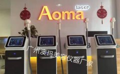 808半導(dǎo)體脫毛機(jī)器多少錢(qián)一臺(tái)？808脫毛設(shè)備價(jià)格_脫毛機(jī)器報(bào)價(jià)