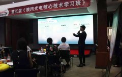 皮膚管理課程培訓(xùn)機(jī)構(gòu)有哪些？皮膚管理課程培訓(xùn)學(xué)校學(xué)院_皮膚管理學(xué)習(xí)培訓(xùn)班