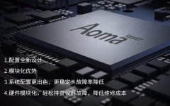 家用美容儀器貼牌代工OEM/DOM哪家比較好？家用美容儀器OEM貼牌/代加工