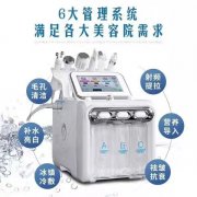 美容小氣泡儀器生產(chǎn)廠家哪家比較好？小氣泡機(jī)器廠家_小氣泡設(shè)備供應(yīng)商