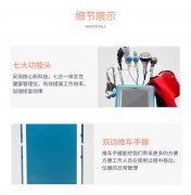 盆底肌修復儀器生產(chǎn)廠家哪家好？盆底肌修復機器設備_盆底肌修復儀器廠家