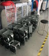 太赫茲消融儀多少錢(qián)一臺(tái)?薇赫慈小鋼炮儀器管用嗎