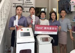 808激光脫毛儀器多少錢一臺?醫(yī)院脫毛機器多少錢一臺