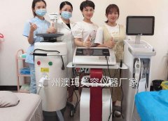 冰點永久脫毛機器多少錢一臺?冰點脫毛機設(shè)備多少錢一臺