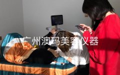 一臺熱瑪吉儀器需要多少錢？美版熱瑪吉和醫(yī)版熱瑪吉區(qū)別