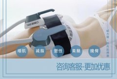 英國正版美修斯儀器多少錢一臺(tái)？進(jìn)口美修斯儀器價(jià)格