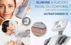 7D聚拉提Ultraformer儀器多少錢一臺？聚拉提機器設備價格