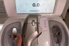 正版7D聚拉提Ultraformer儀器生產(chǎn)廠家哪家好？7D聚拉提進(jìn)口供應(yīng)商