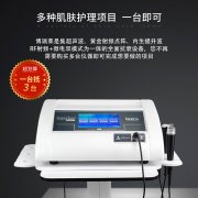 廣州博瑞萊供應(yīng)商哪家比較好？博瑞萊儀器生產(chǎn)廠家