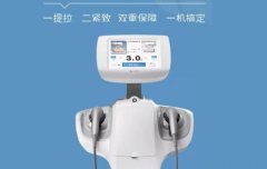 ultraformer聚拉提培訓機構去哪里學？7D聚拉提操作課程培訓班學費怎么收費