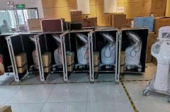 韓國進(jìn)口7D聚拉提是哪個公司？7D聚提拉中國代理商