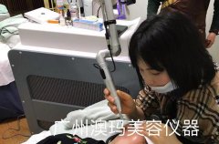 顏美國際祛斑加盟費多少錢？歐依然祛斑加盟費多少