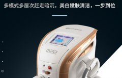 m22超光子嫩膚儀器多少錢(qián)一臺(tái)？M22王者之心與王者之冠的區(qū)別有什么