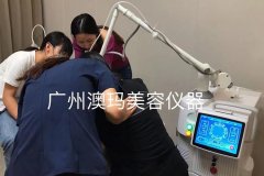 疤痕修復儀器有哪些？歐洲之星治療修復疤痕最好的儀器