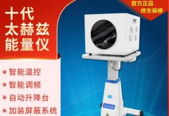 小神吹理療儀多少錢一臺？小神吹理療儀市場價格是多少