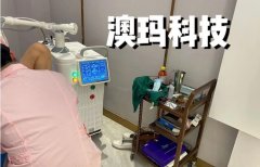 femilift菲蜜麗外陰飄紅儀器多少錢一臺(tái)？外陰飄紅機(jī)器價(jià)格_外陰飄紅設(shè)備