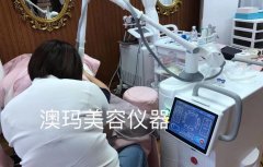 私密收緊儀器哪個(gè)最好？緊致私處用什么方法-私處收緊儀器