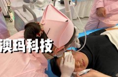 目前點(diǎn)陣激光最好設(shè)備？最先進(jìn)的點(diǎn)陣激光機(jī)器_點(diǎn)陣激光設(shè)備