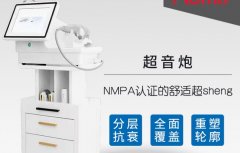 超聲炮機(jī)器生產(chǎn)廠家哪家比較好？國內(nèi)超聲炮儀器生產(chǎn)廠家