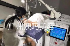 歐洲之星儀器多少錢一臺？德國歐洲之星儀器售價