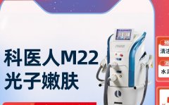 m22王者之心是第幾代？M22王者之心價(jià)格_m22王者之冠多少錢一臺(tái)