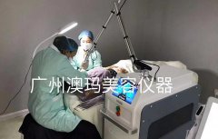 皮秒祛斑機(jī)器哪種好？美容院祛斑儀器有哪些？皮秒祛斑儀器