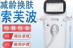 索夫波設(shè)備生產(chǎn)廠家哪個(gè)品牌比較好？進(jìn)口索夫波儀器供應(yīng)商