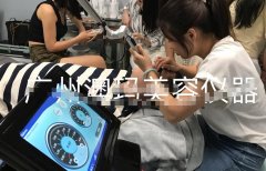 皮秒去曬斑儀器多少錢(qián)一臺(tái)？美容院祛曬斑儀器價(jià)格_祛曬斑機(jī)器