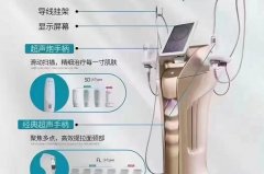 雙逆博士newdoublo儀器多少錢一臺？雙逆博士儀器價(jià)格_雙逆博士機(jī)器售價(jià)