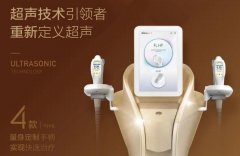 雙逆博士儀器正品要多少錢一臺？進(jìn)口雙逆博士儀器價(jià)格_雙逆博士是哪個(gè)廠家