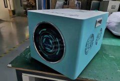 大陸薇赫茲頻譜理療儀廠家哪家好？港臺(tái)薇赫慈頻譜能量?jī)x批發(fā)代理商