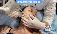 <b>歐洲之星4dpro多少錢一臺？歐洲之星售價_歐洲之星4d價格</b>