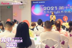 輕醫(yī)美行業(yè)怎么做？輕醫(yī)美行業(yè)標準化流程有哪些？輕醫(yī)美項目運營