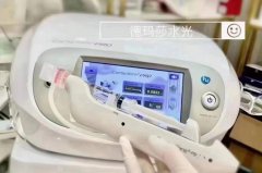 德瑪莎三代水光機多少錢？進口三代德瑪莎多少錢？正品德瑪莎在哪里買