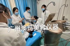 正品雙逆博士儀器多少錢一臺？雙逆博士正版儀器價格_進口雙逆博士儀器價格