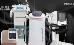 韓國德瑪莎三代水光儀價格？德瑪莎三代儀器哪里有_德瑪莎三代設(shè)備