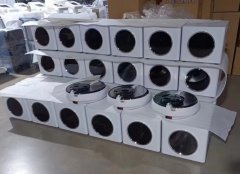 太赫茲量子光灸儀廠家哪個(gè)牌子好？太赫茲量子光灸儀_太赫茲細(xì)胞修復(fù)儀