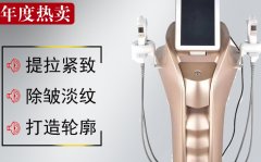 廣州雙逆博士儀器廠家哪家比較好？進口韓國雙逆博士價格_雙逆博士儀器廠家